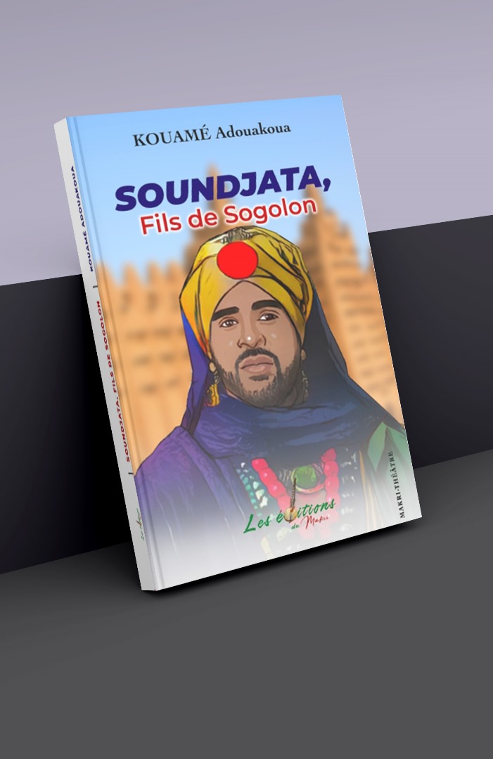 SOUNDJATA, Fils de Sogolon