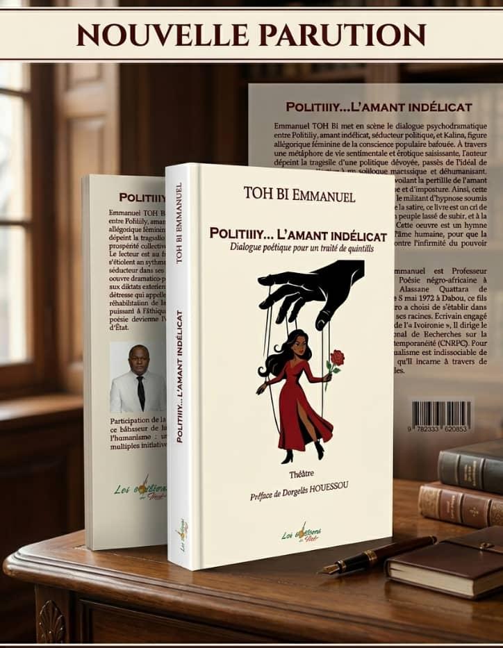 POLITIIIY… L’AMANT INDÉLICAT